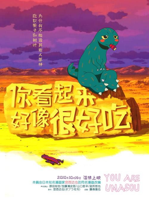 道格拉斯学院文凭毕业证怎么购买